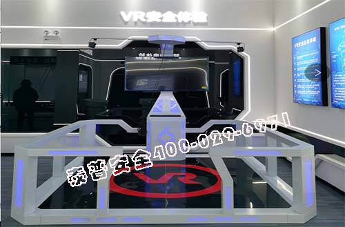 vr安全体验馆为什么如此受欢迎